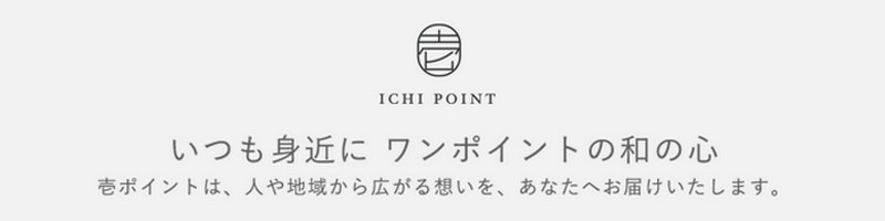 �`���H�|�E�a�G�݃Z���N�g�V���b�v�y�C�`�|�C���g�z���T�C�g